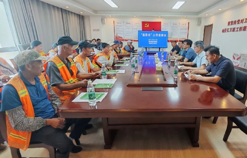 /gb2312/xianqugonghui/19483.html
